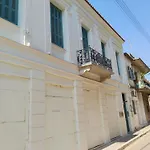 1920 Classic * Kalamata