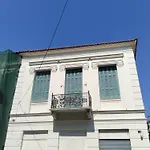 Appartement 1920 Classic Kalamáta