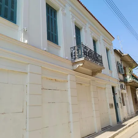 1920 Classic * Каламата