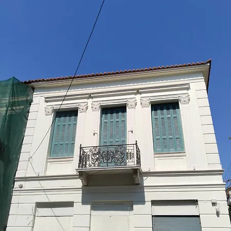 Апартаменты 1920 Classic Каламата