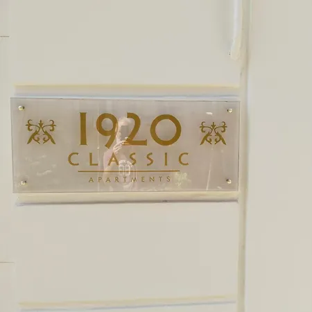 1920 Classic * Каламата