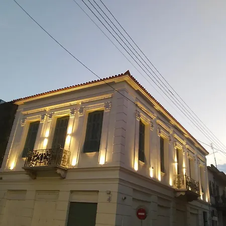 Διαμέρισμα 1920 Classic *