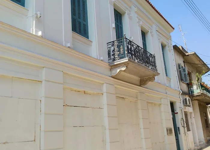 1920 Classic * Kalamata